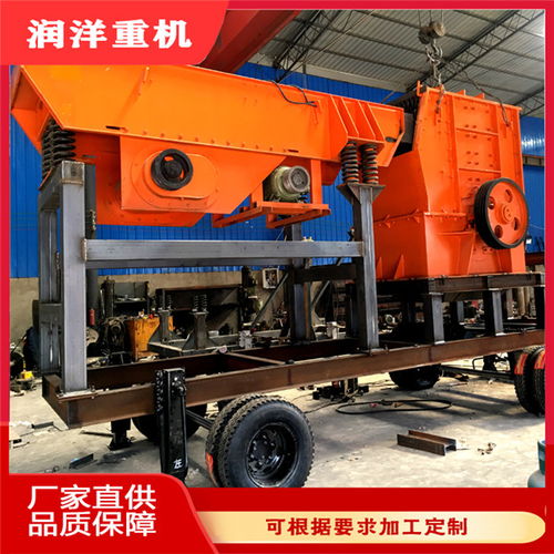 小型流动破碎机制砂机图片望都柴油动力移动碎石机厂家